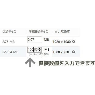 Apower データ圧縮　動画・画像・PDF専用の圧縮ユーティリティ（ダウンロード版） |  | 07