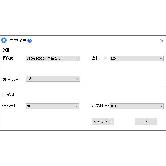 Apower データ圧縮　動画・画像・PDF専用の圧縮ユーティリティ（ダウンロード版） |  | 08