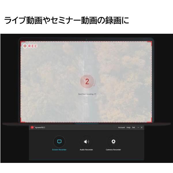 Zoomの録画なら Web会議レコーダー Pro Mac版（ダウンロード版） Teams、Google Meetにも対応のボイスレコーダー＆会議録画ソフト |  | 10