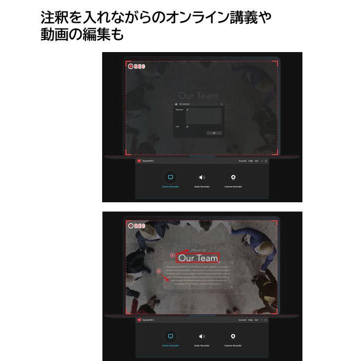 Zoomの録画なら Web会議レコーダー Pro Windows版（ダウンロード版） Teams、Google Meetにも対応のボイスレコーダー＆会議録画ソフト |  | 11