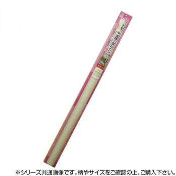 光やわらか目かくしシート 92cm×30m マットR HGM-16R　代引き不可/同梱不可