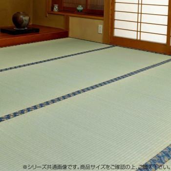 い草上敷き 富良野 2畳 約174×174cm SFURANOE2　代引き不可/同梱不可