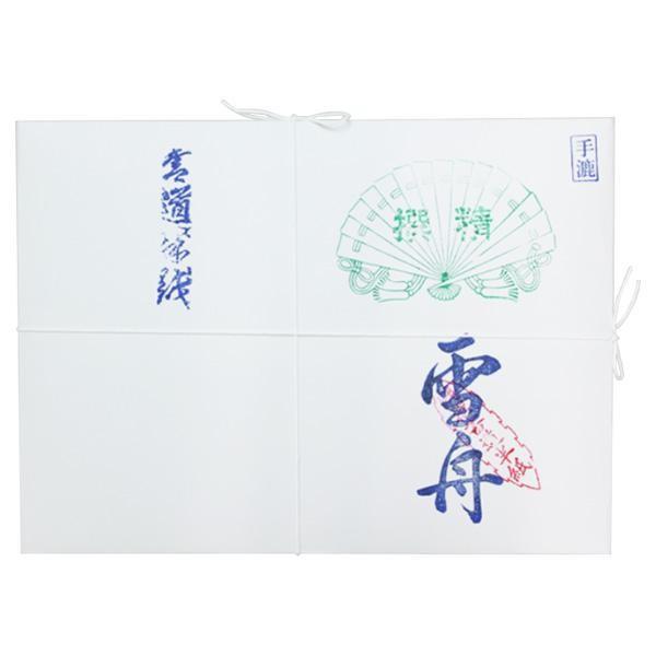 [売れ筋 最短翌日お届け ] MV7X910HHBN (MV7X910HHBN)