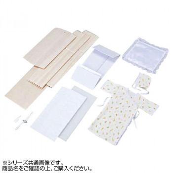 ハクゾウメディカル ともいる 大 3396901　代引き不可/同梱不可