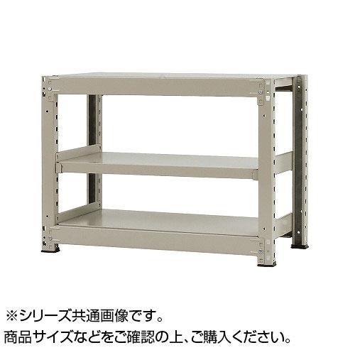 中量ラック　耐荷重500kgタイプ　単体　間口1200×奥行600×高さ900mm　3段　ニューアイボリー　代引き不可/同梱不可
