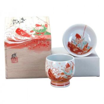 九谷焼 良則作 和我盃 恵比寿鯛釣り 丸110cc、平55cc N119-09　代引き不可/同梱不可