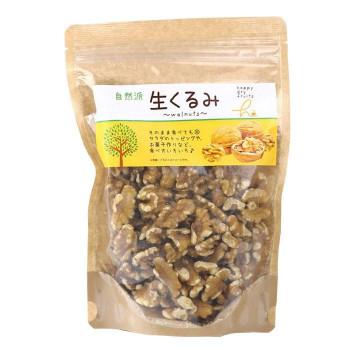 Hf 生くるみ 生くるみ 大 食品 その他ナッツ類 210g 60 代引き不可 同