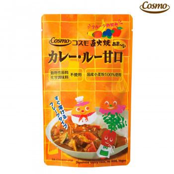コスモ食品　直火焼カレールー　あま〜い甘口　110g×50個　代引き不可/同梱不可