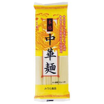 みうら食品 本格中華麺 320g×20袋　代引き不可/同梱不可