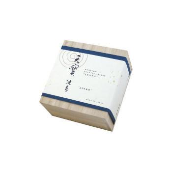 素粒水 キッチン用浄水器カートリッジ2個セット 【公式通販】