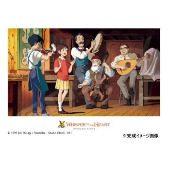 ジグソーパズル 耳をすませば キャンプにて 500ピース ジブリ額縁付