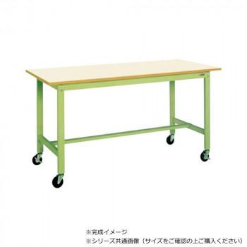 サカエ 軽量作業台 抗菌加工 キャスター付 ポリエステル天板 グリーン 1200×600×900mm KH-48IGB　代引き不可/同梱不可 | 