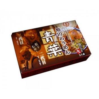 銘店シリーズ　箱入旭川ラーメン青葉(2人前)×10箱セット　代引き不可/同梱不可