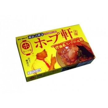 銘店シリーズ　箱入東京ラーメンホープ軒本舗(2人前)×10箱セット　代引き不可/同梱不可