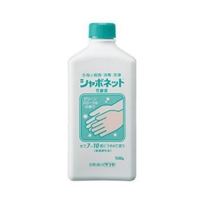 サラヤ　シャボネット石鹸液　(医薬部外品)　500g×24本　23201　代引き不可/同梱不可