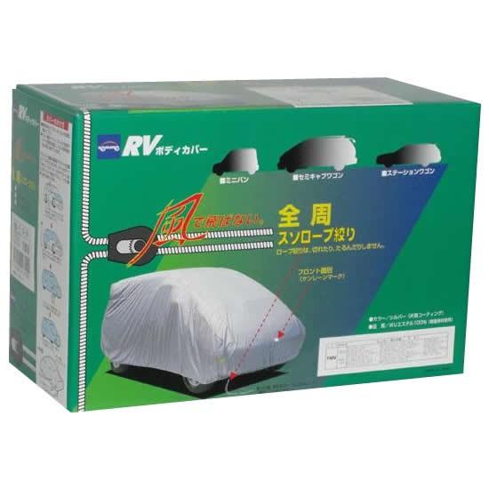 204：SUBROSA SHADOW 部品取等ジャンク 引取限定：埼玉県所沢市