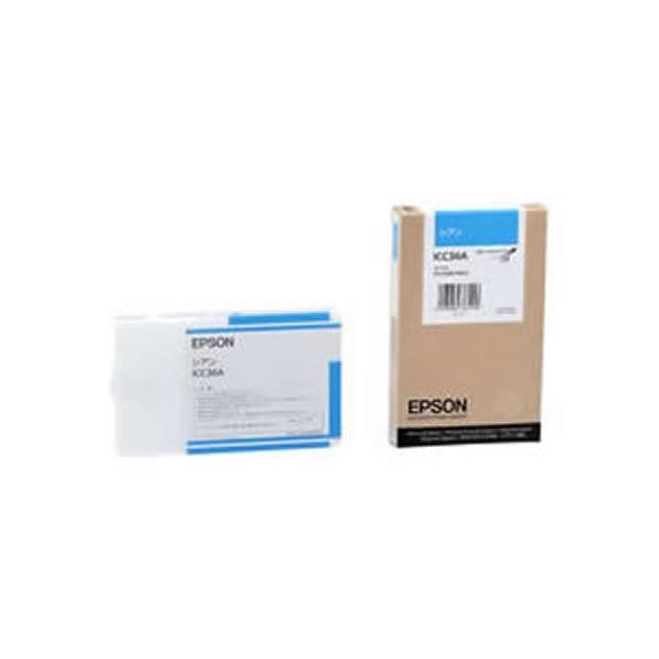 〔業務用2セット〕〔純正品〕 EPSON エプソン インクカートリッジ/トナーカートリッジ 〔ICC36A C シアン〕 ×2セット
