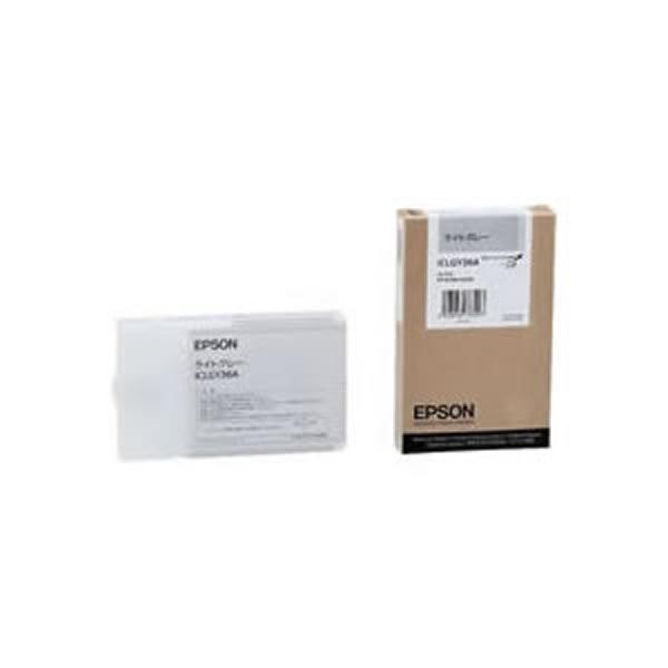 〔業務用2セット〕〔純正品〕 EPSON エプソン インクカートリッジ/トナーカートリッジ 〔ICLGY36A LGY ライトグレー〕 ×2セット