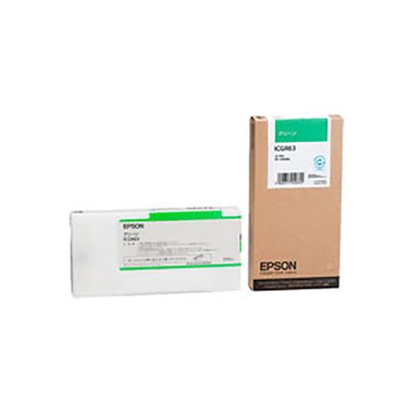 〔純正品〕 EPSON エプソン インクカートリッジ 〔ICGR63 グリーン〕