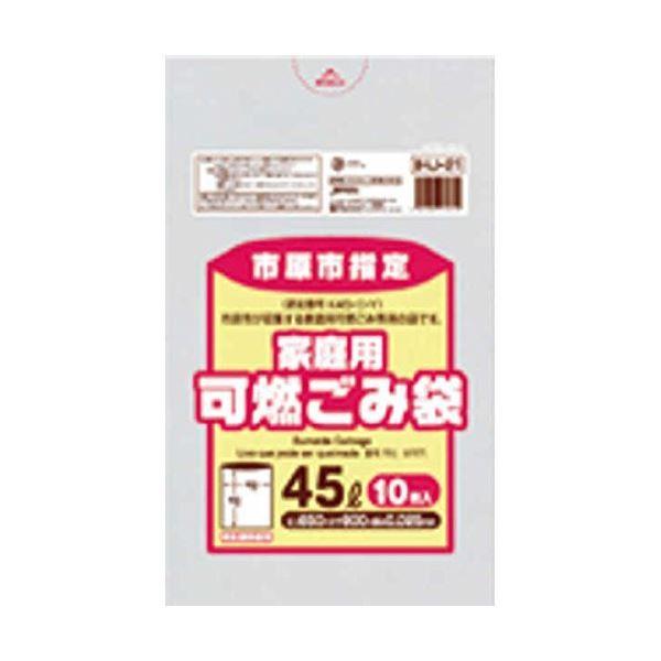 市原市 可燃20L10枚入半透明緑 IHJ17 〔(30袋×5ケース)合計150袋セット〕 38-524 通販 名古屋市 家庭可燃20L手付10枚CP半透明NJK2 〔(60袋×5ケース)合計300袋セット〕 38-557