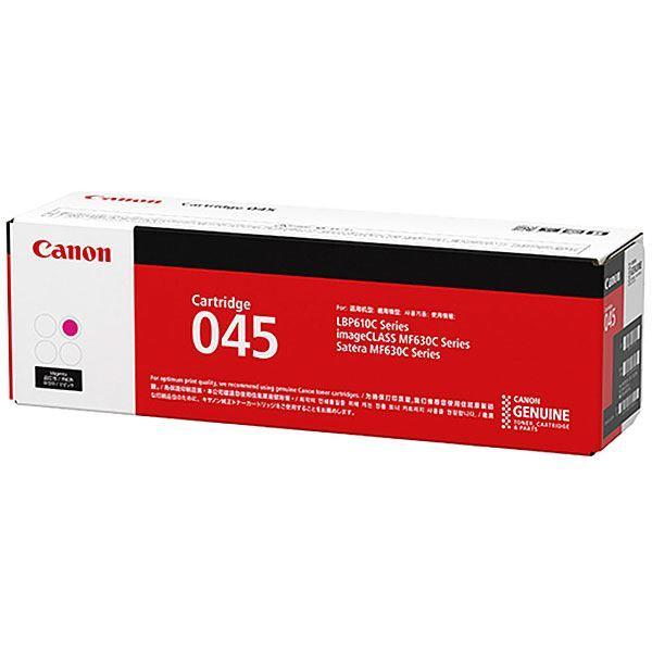 〔純正品〕CANON キヤノン トナーカートリッジ〔1240C003 045マゼンタ〕