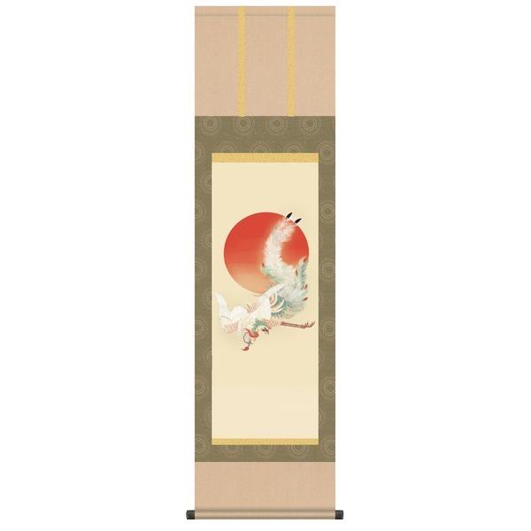 〔 干支 掛軸 動植綵絵掛軸 〕 伊藤若冲 尺三掛軸 日出鳳凰図 干支の掛軸 鳳凰 鶴 鶏