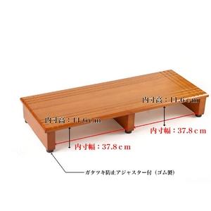 玄関踏み台/ステップ台〔大〕 木製 段差(高さ)調節機能付き 幅90cm : 玄関踏み台/ステップ台〔大〕 木製 段差(高さ)調節機能付き 幅90cm :