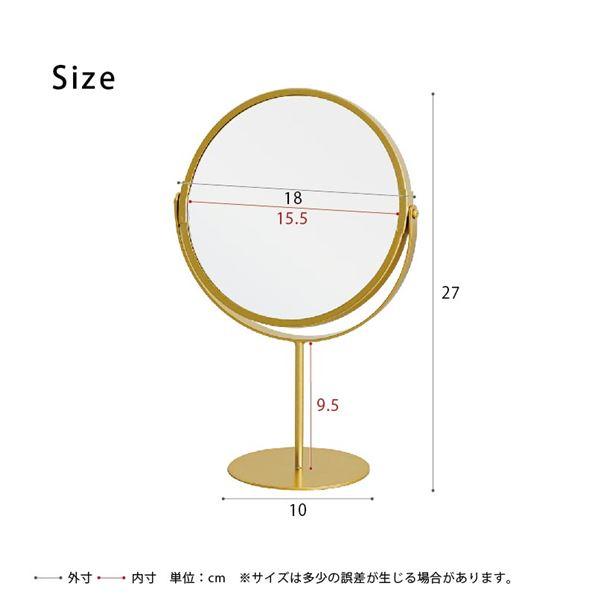 3倍鏡付卓上ミラーH LINO（ゴールド／金） メイク ヴィンテージ 置き型 ゴールド 真鍮風 拡大鏡 韓国インテリア NK-287 |  | 05
