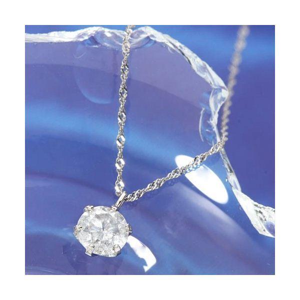 プラチナPt900 ダイヤモンド0.4ctペンダント/ネックレス