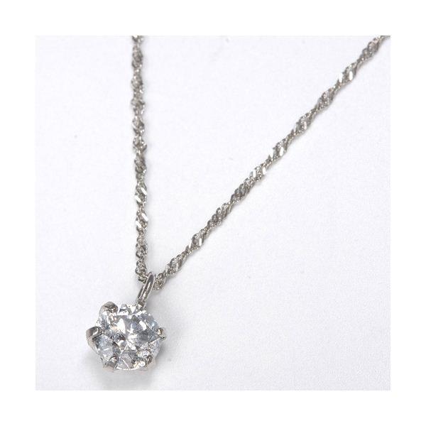 純プラチナ 0.3ctダイヤモンドペンダント/ネックレス