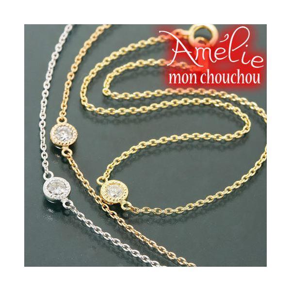 Amelie Monchouchou〔タルトシリーズ〕ブレスレット ホワイトゴールド（WG）