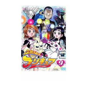 映画プリキュア　DVD9本セット 映画キミとアイドルプリキュア♪ お待たせ！キミに届けるキラッキラ