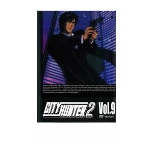 CITY HUNTER シティーハンター2 vol9 レンタル落ち 中古 DVD : お宝