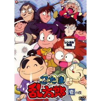 忍たま乱太郎 壱の段 第1話 第12話 レンタル落ち 中古 Dvd Y 126 お宝イータウン 通販 Yahoo ショッピング