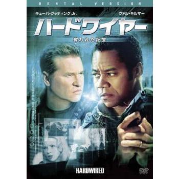 DVD/Blu-rayレンタル落ち55作品セット ケース無し ハードワイヤー 奪われた記憶 レンタル落ち 中古 DVD ケース無