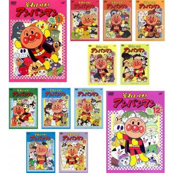 それいけ!アンパンマン '06 全12枚 レンタル落ち 全巻セット 中古 DVD