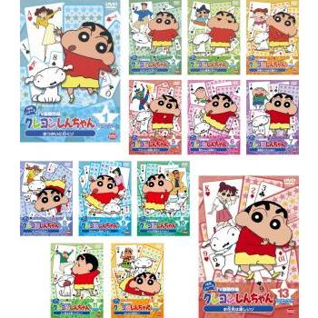 クレヨンしんちゃん TV版傑作選 1年目シリーズ 全13枚 レンタル落ち