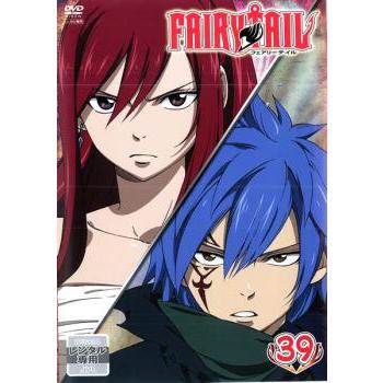 フェアリーテイル DVD レンタル落ち フルセット 楽天市場】【送料無料】 〔中古〕 DVD FAIRY TAIL フェアリーテイル 全