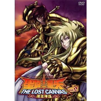 聖闘士星矢 The Lost Canvas 冥王神話 2 レンタル落ち 中古 Dvd Y 125 お宝イータウン 通販 Yahoo ショッピング