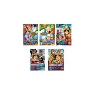 One Piece ワンピース フィフスシーズン 全5枚 第131話 第143話 レンタル落ち 全巻セット 中古 Dvd Y 139 お宝イータウン 通販 Yahoo ショッピング