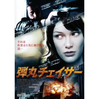 弾丸チェイサー【字幕】 レンタル落ち 中古 DVD ケース無:: : お宝イー