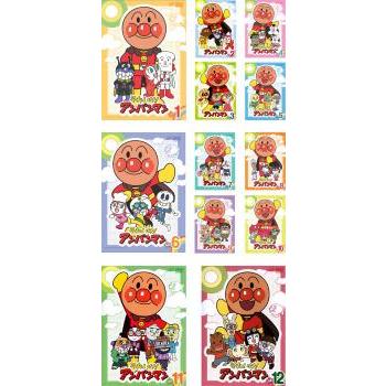 それいけ!アンパンマン '08 全12枚 レンタル落ち 全巻セット 中古 DVD