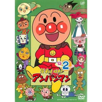 値下げしました❗️それいけ！アンパンマン　劇場版DVD 13本セット それいけ！アンパンマンのDVD 13本+おまけセット 値下 - メルカリ