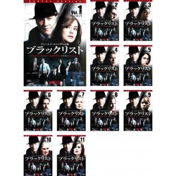 【送料無料】ブラックリスト　シーズン1〜6まで　セット　レンタル落ち DVD 送料無料】ブラックリスト シーズン1〜6まで セット レンタル