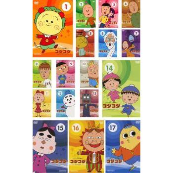 直売直送 さくらももこ劇場 コジコジ Coji Coji 全17枚 第1話 最終話 レンタル落ち 全巻セット Dvd 割引お買い得 Www Lasertechsrl Eu