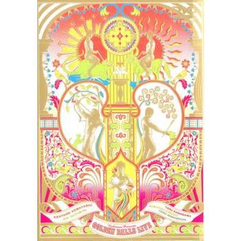 ラーメンズ公演DVD &ゴールデンボールズ、日本の形セットDVD22枚まとめ売り ラーメンズ公演DVD &ゴールデンボールズ、日本の形セットDVD22枚