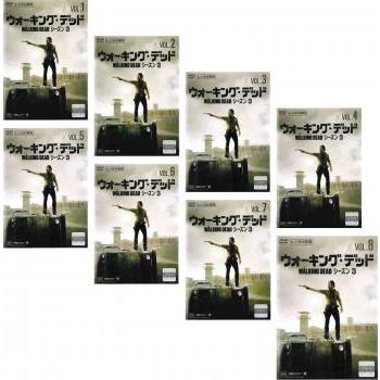 『ウォーキング・デッド』シーズン1～8 計57巻 レンタル使用済DVD ウォーキング・デッド シーズン6 8巻全巻セット 管理番号26487 DVD