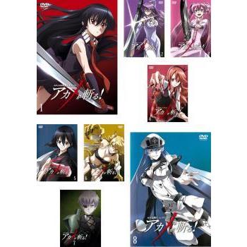 限定価格セール 全5枚 僕のヒーローアカデミア 第1話 第13話 東宝 Dvd 中古 全巻セット レンタル落ち 最終 は行 Www Cecop Gob Mx