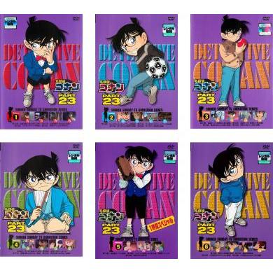 名探偵コナン PART23 全6枚 第716話〜第739話 レンタル落ち 全巻セット