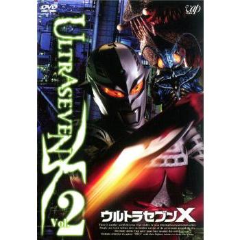 ULTRASEVEN X ウルトラセブン X 5巻セット(vol 2〜6) 管理番号24529